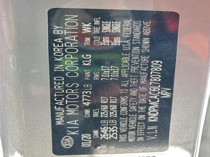 Фото 13 - KIA SPORTAGE