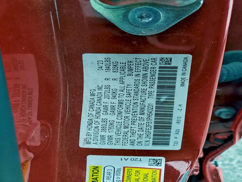 Фото 12 - HONDA CIVIC