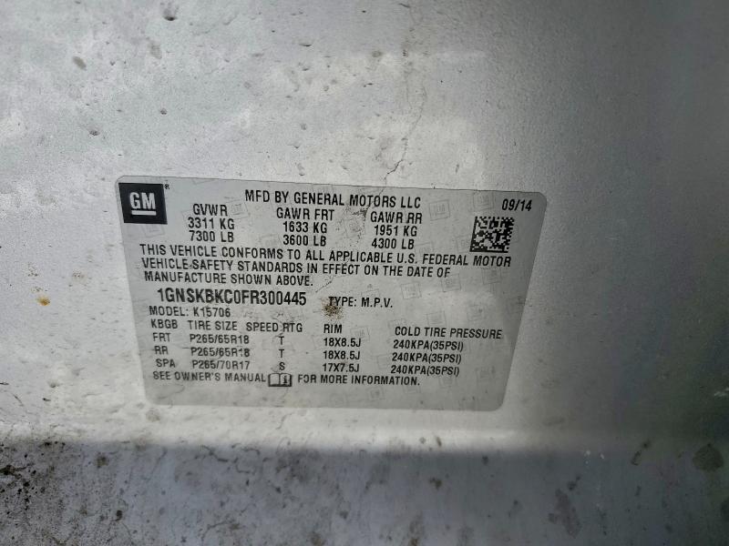 Фото 13 - CHEVROLET TAHOE