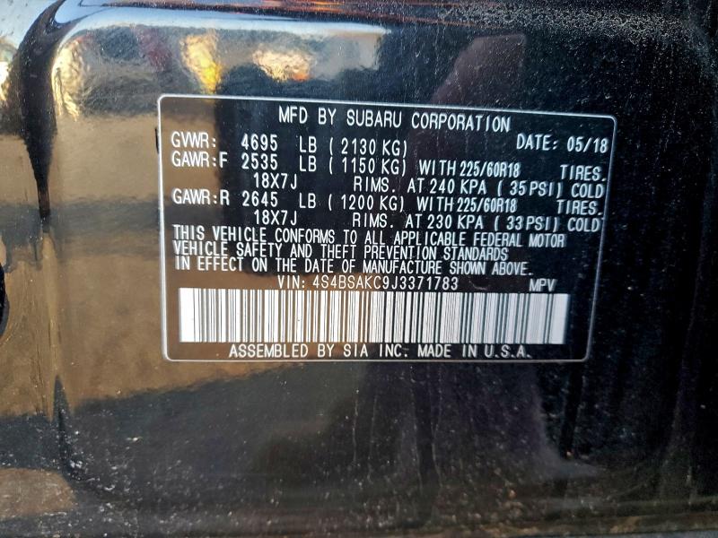 Фото 13 - SUBARU OUTBACK