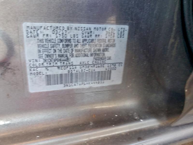 Фото 12 - NISSAN VERSA