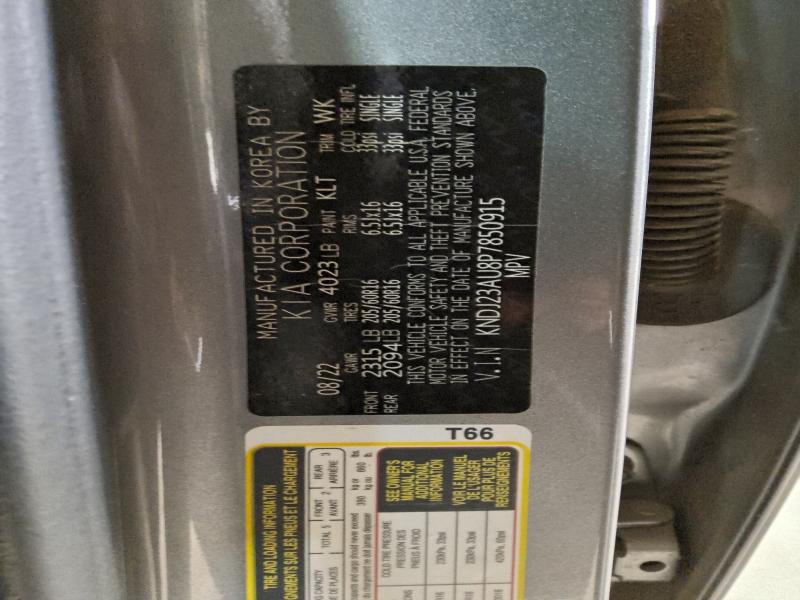 Фото 12 - KIA SOUL