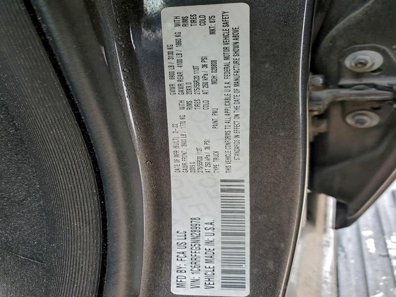 Фото 12 - RAM 1500