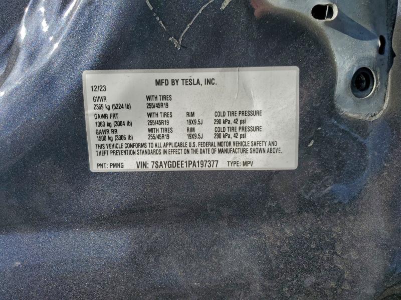 Фото 14 - TESLA MODEL Y