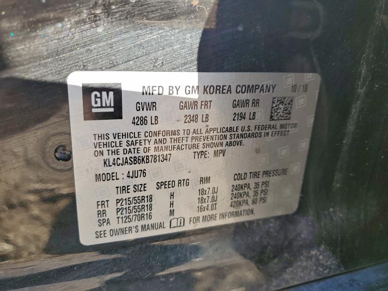 Фото 12 - BUICK ENCORE