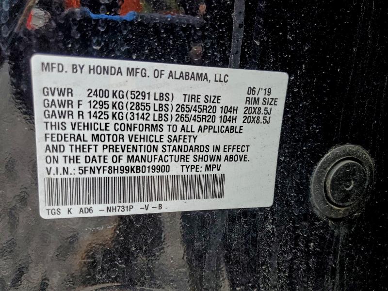 Фото 12 - HONDA PASSPORT