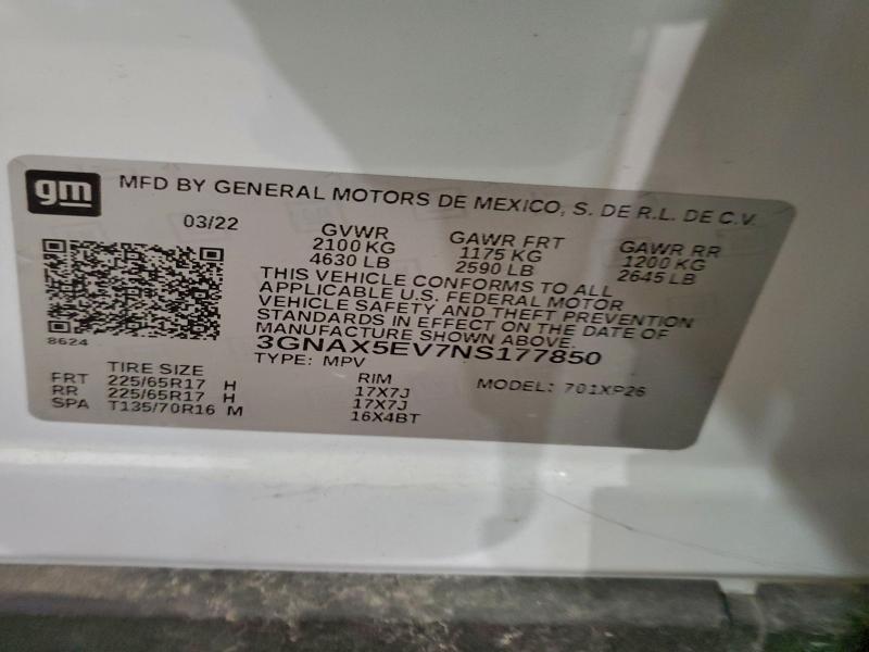 Фото 13 - CHEVROLET EQUINOX