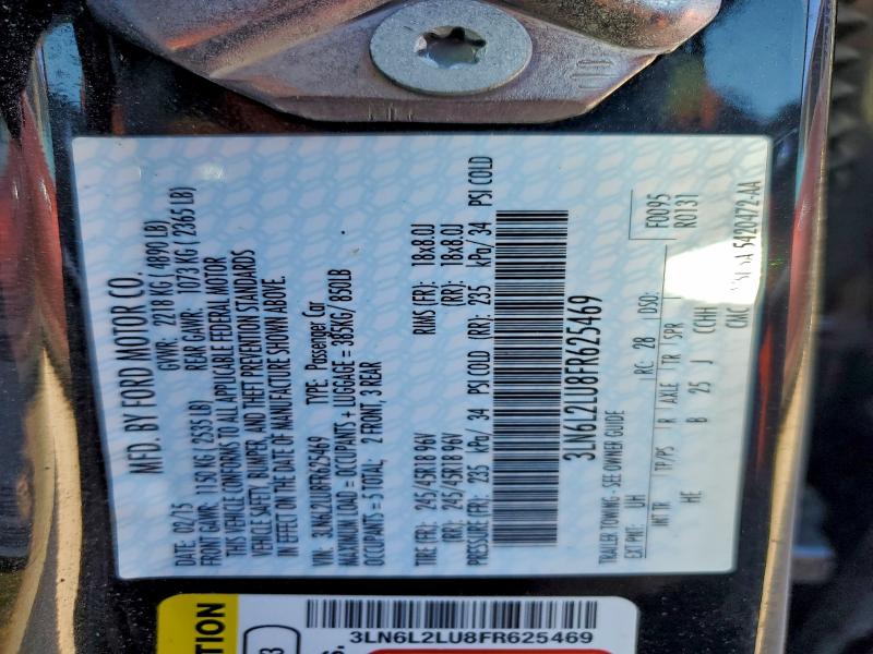 Фото 12 - LINCOLN MKZ