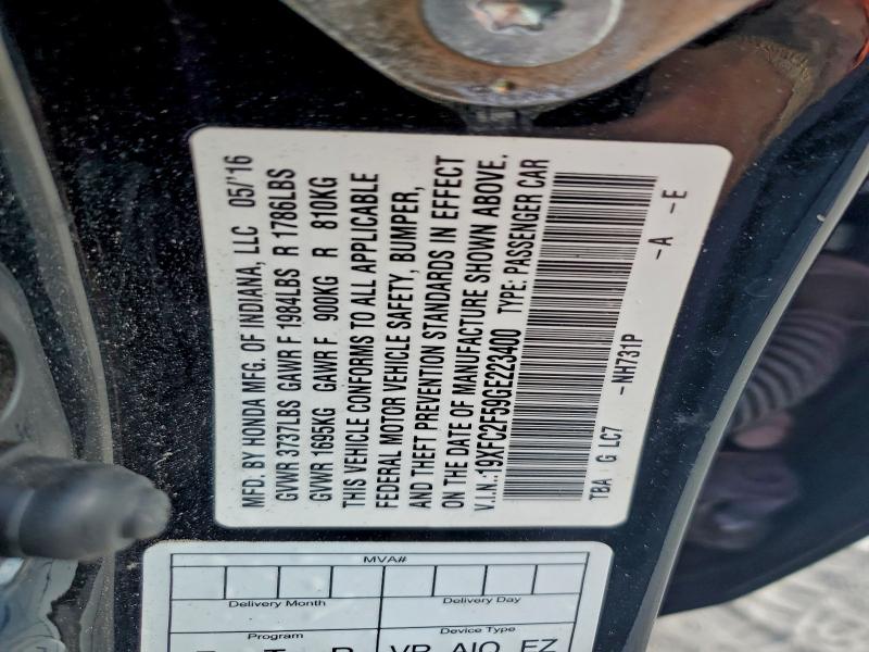 Фото 12 - HONDA CIVIC