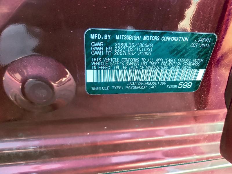 Фото 13 - MITSUBISHI LANCER