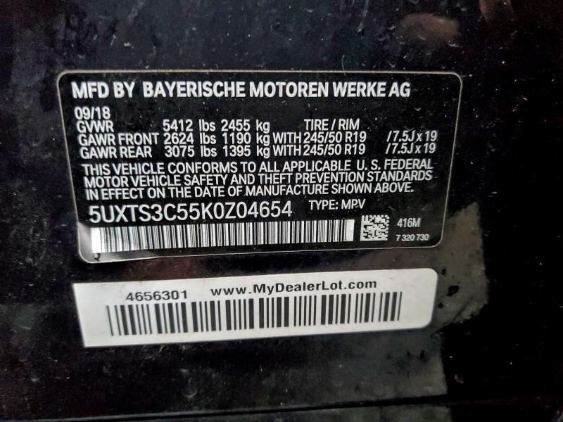 Фото 13 - BMW X3