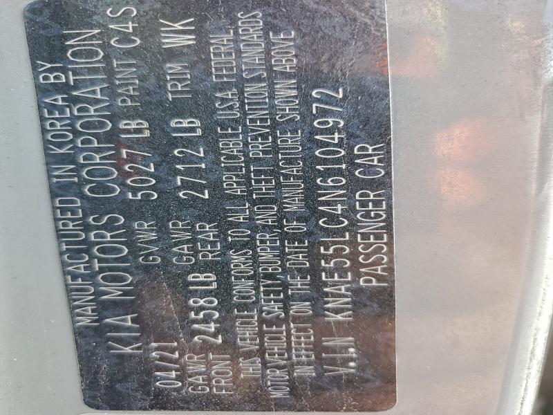 Фото 13 - KIA STINGER