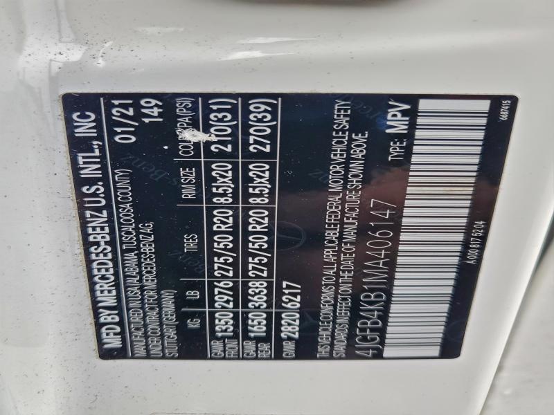 Фото 13 - MERCEDES-BENZ GLE-CLASS