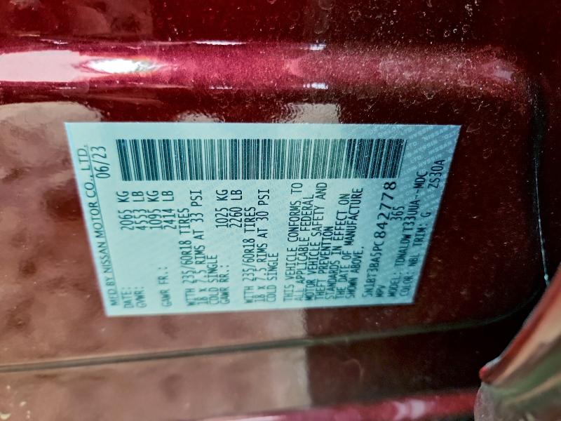 Фото 14 - NISSAN ROGUE