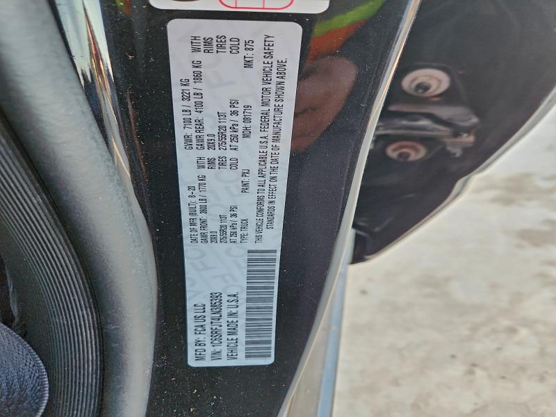 Фото 13 - RAM 1500