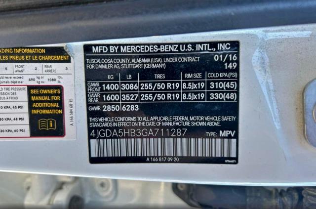 Фото 10 - MERCEDES-BENZ GLE-CLASS