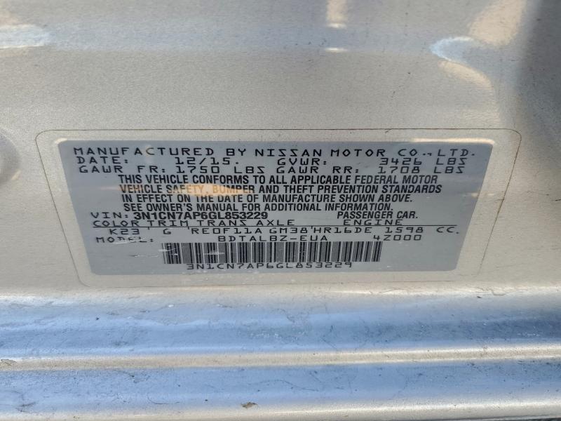 Фото 12 - NISSAN VERSA