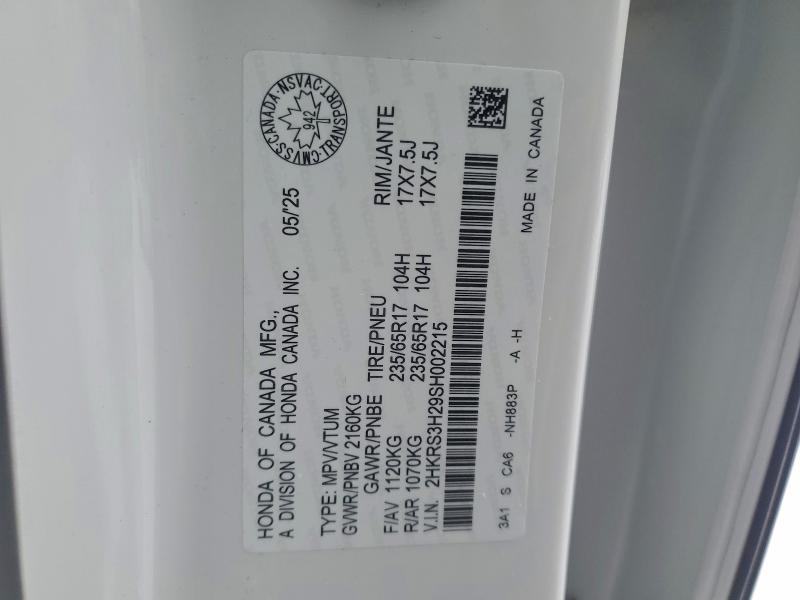 Фото 13 - HONDA CRV