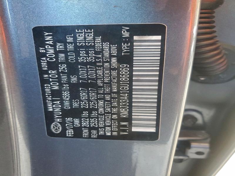 Фото 14 - HYUNDAI TUCSON