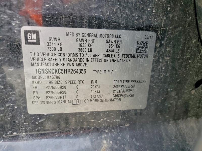 Фото 13 - CHEVROLET TAHOE