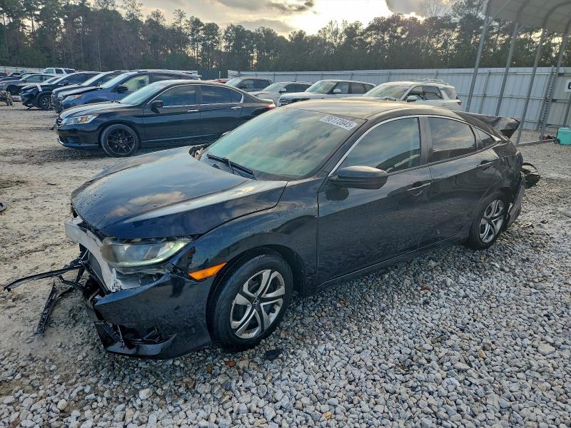 Фото 1 - HONDA CIVIC