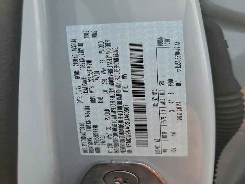 Фото 13 - FORD ESCAPE ST