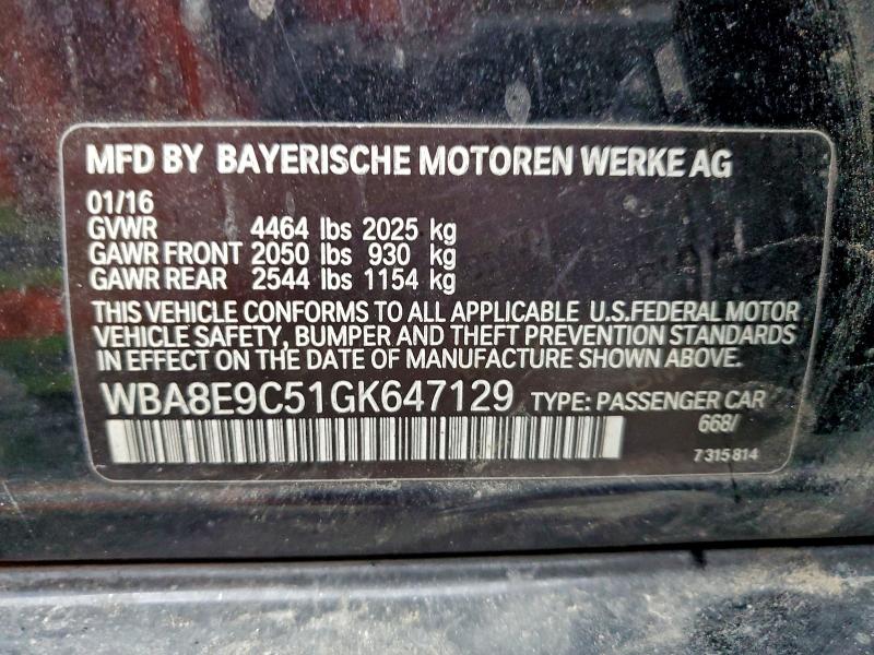 Фото 12 - BMW 3 SERIES