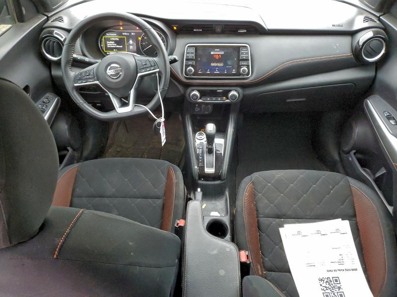 Фото 8 - NISSAN KICKS