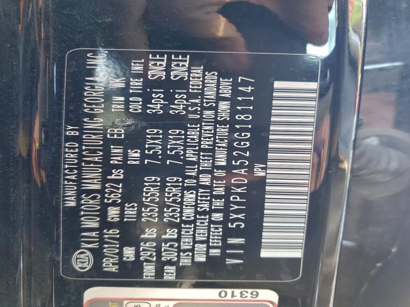 Фото 13 - KIA SORENTO