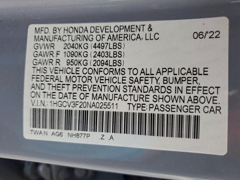 Фото 12 - HONDA ACCORD