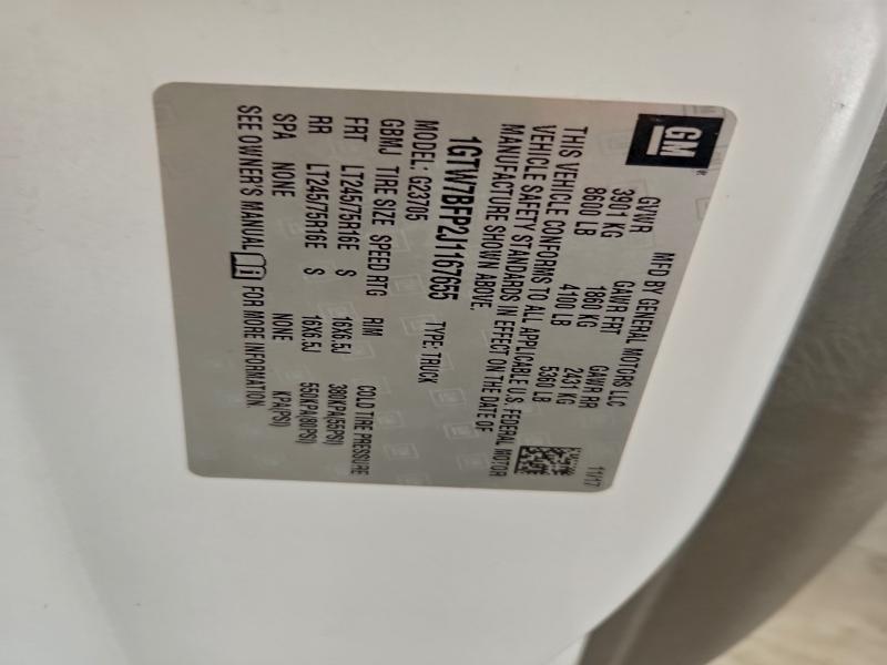 Фото 13 - GMC SAVANA