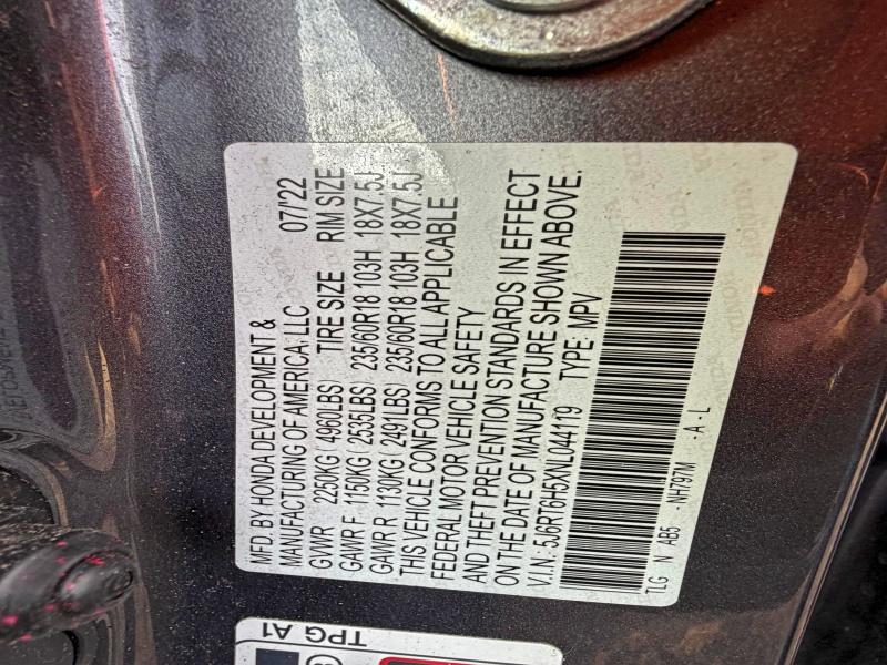 Фото 13 - HONDA CRV