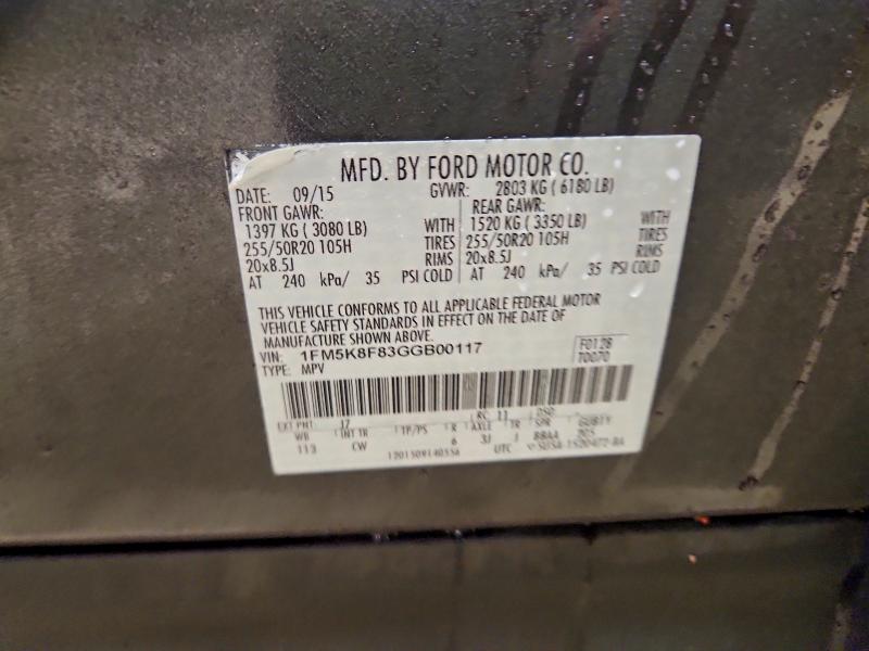 Фото 13 - FORD EXPLORER