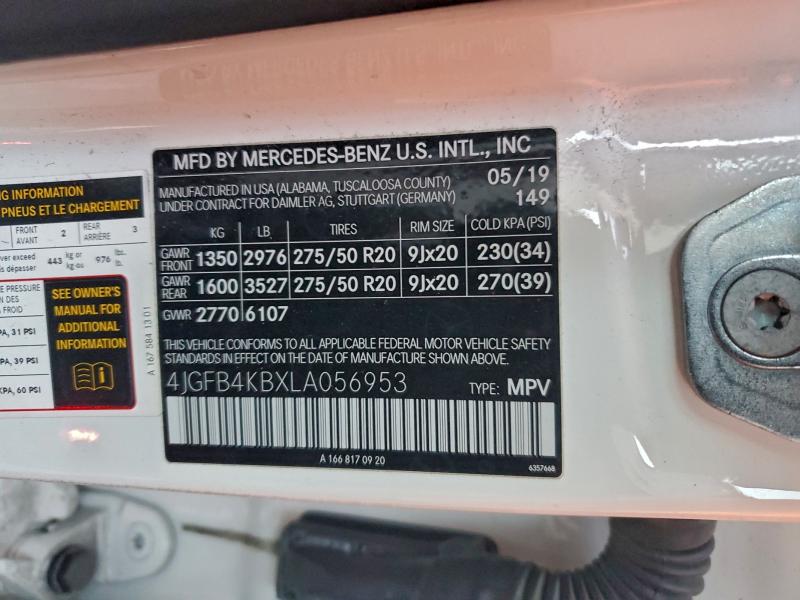 Фото 14 - MERCEDES-BENZ GLE-CLASS