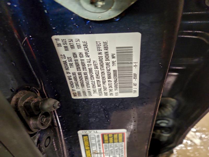 Фото 13 - HONDA CRV