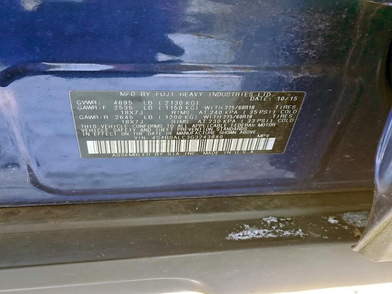 Фото 12 - SUBARU OUTBACK