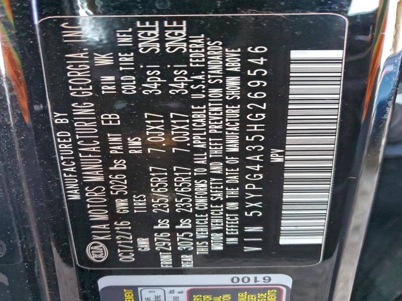 Фото 14 - KIA SORENTO