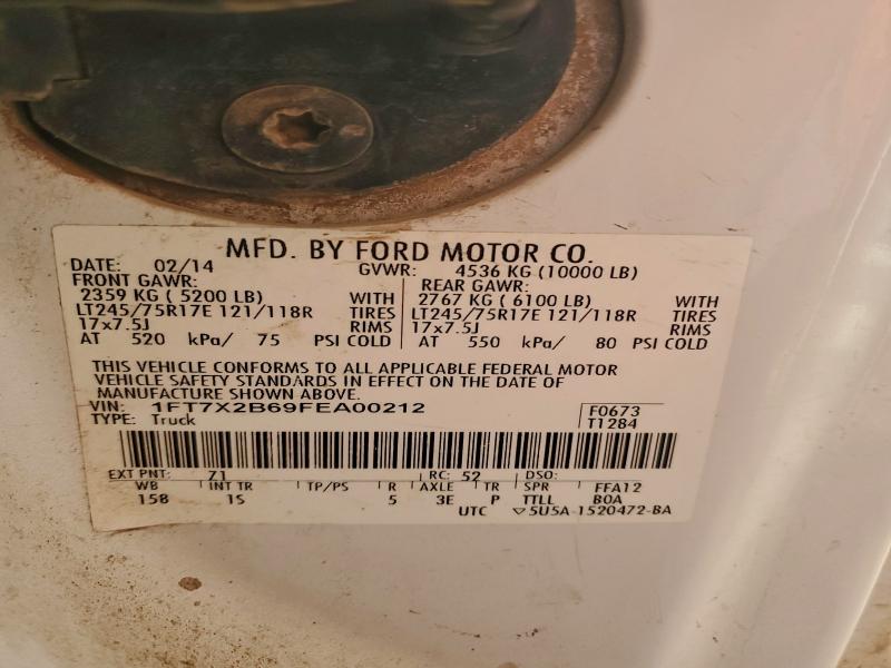 Фото 12 - FORD F250