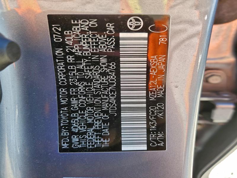 Фото 13 - TOYOTA COROLLA