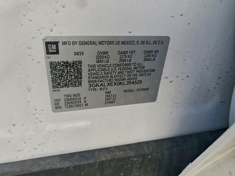 Фото 13 - GMC TERRAIN