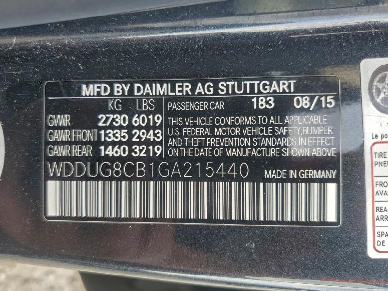 Фото 12 - MERCEDES-BENZ S-CLASS