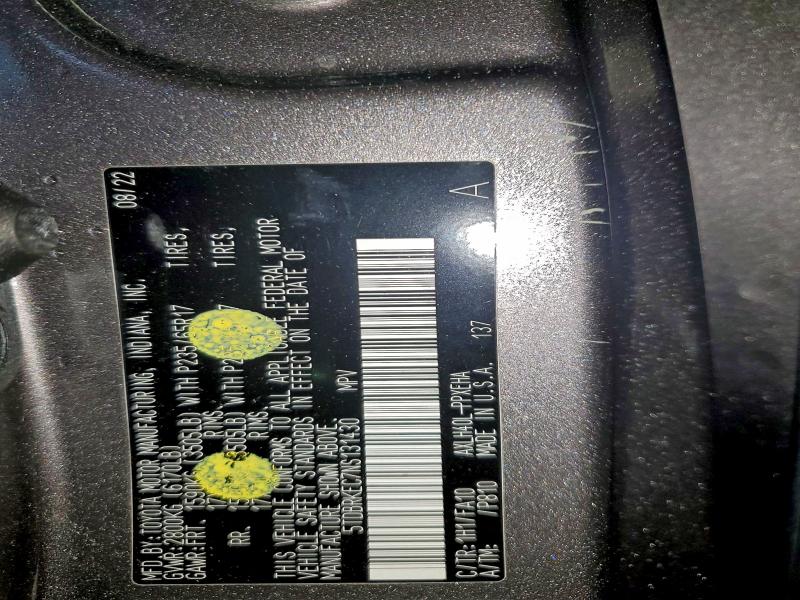 Фото 13 - TOYOTA All Models