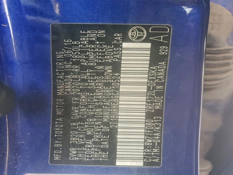 Фото 12 - TOYOTA COROLLA