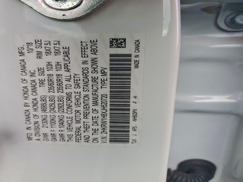 Фото 14 - HONDA CRV