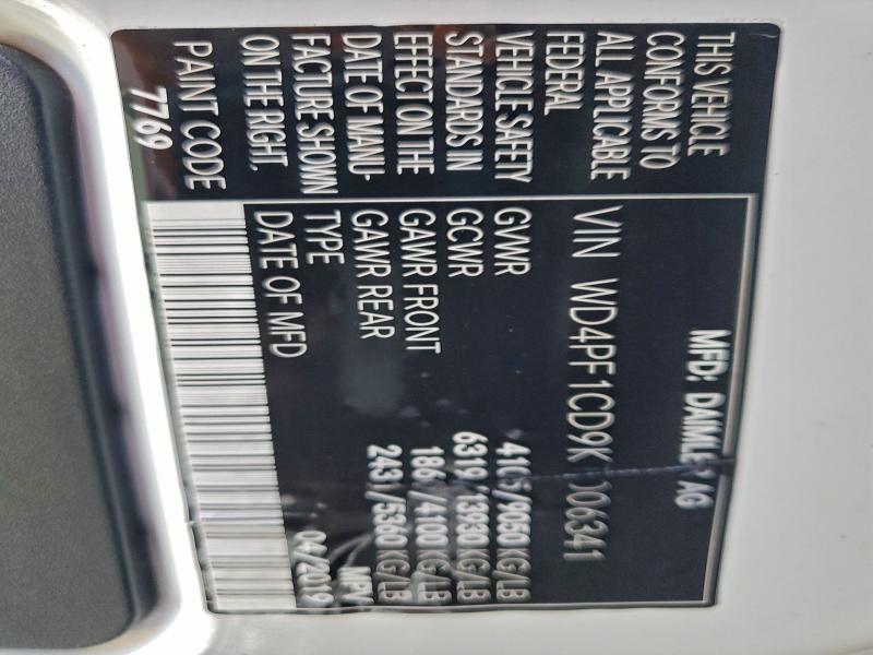 Фото 13 - MERCEDES-BENZ SPRINTER