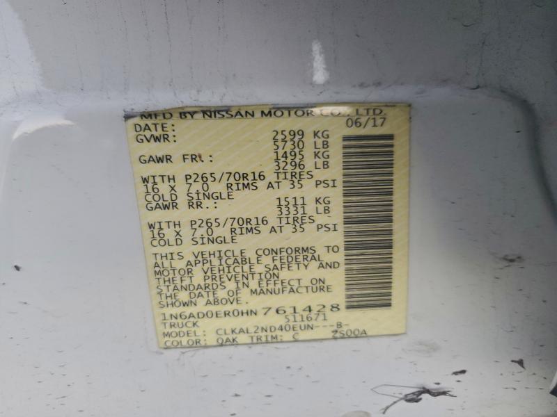 Фото 13 - NISSAN FRONTIER