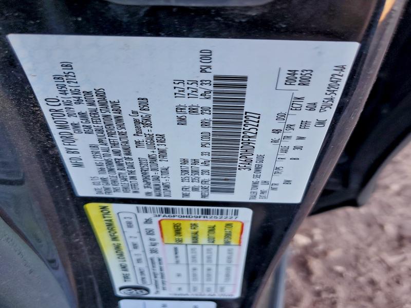 Фото 12 - FORD FUSION