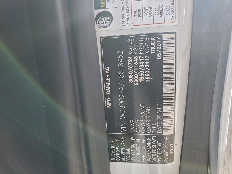 Фото 13 - MERCEDES-BENZ METRIS