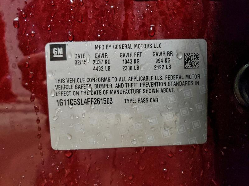 Фото 12 - CHEVROLET MALIBU