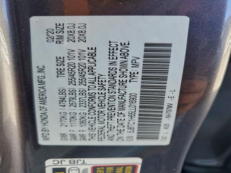 Фото 13 - ACURA RDX